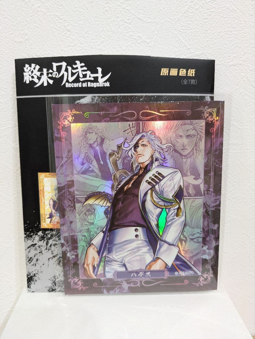 終末のワルキューレ ハデス 中国限定 アクリルスタンド 缶バッジ