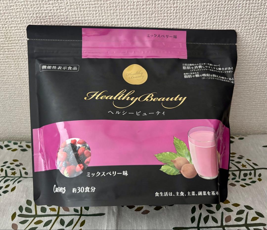 カーブス ヘルシービューティ ピーチ＆マンゴー味・ミックスベリー味