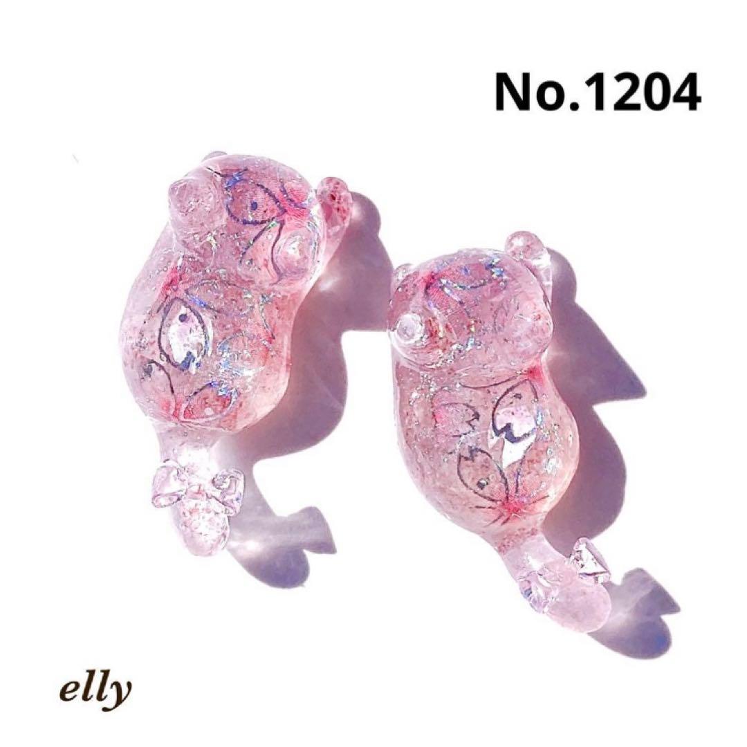 【りょうこ様】1166.天然石　椿　ジャンピング猫　レジン　チャーム