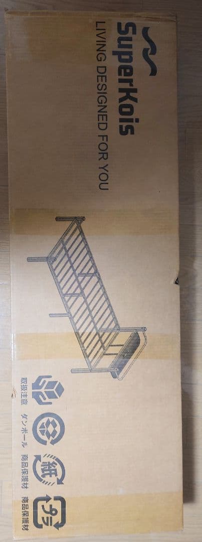 ベッドフレーム シングル コンセント USB Type-C 床下収納　宮棚