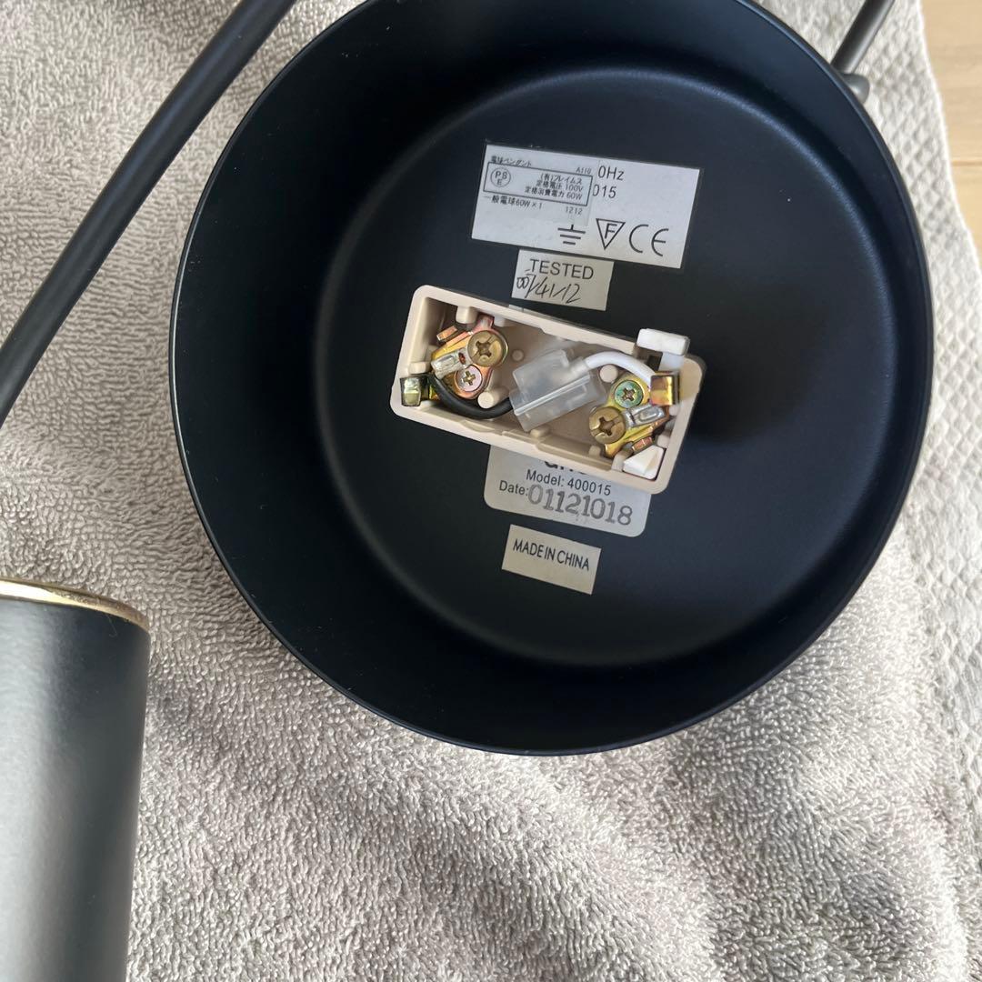 アルテック　ペンダントライト　手榴弾　照明　黒　1個　a110