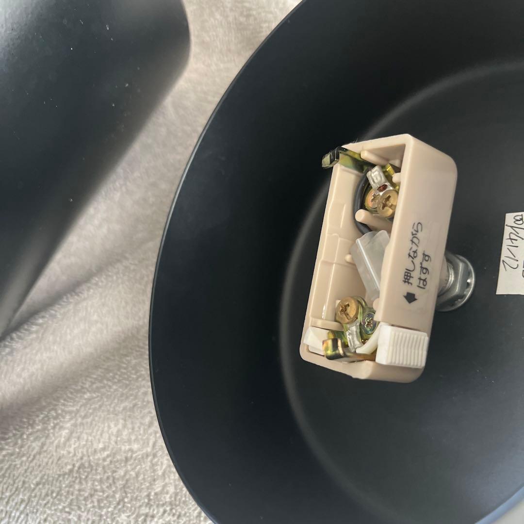 アルテック　ペンダントライト　手榴弾　照明　黒　1個　a110