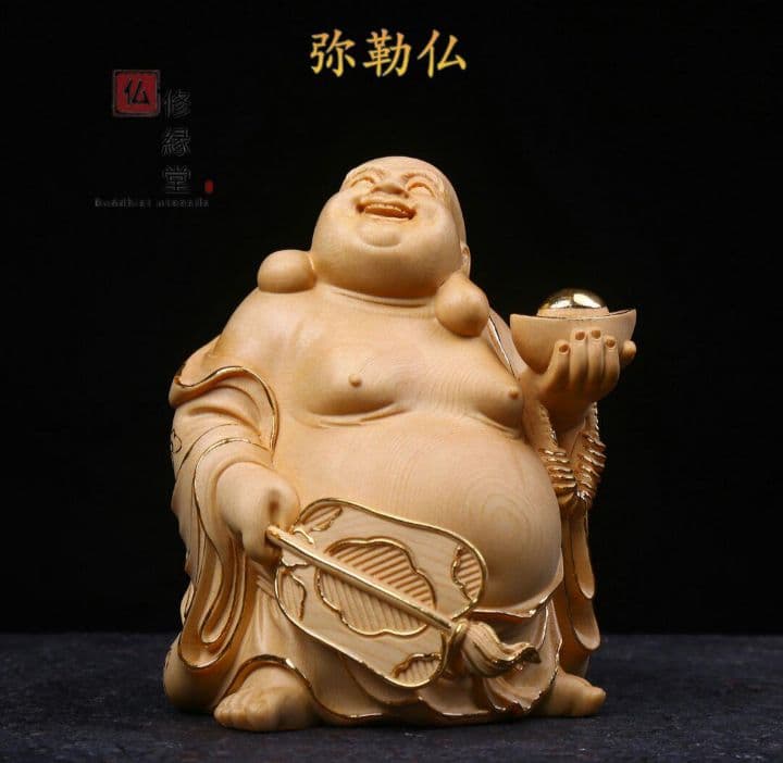 修縁堂】七福神 木彫り 布袋様 置物 布袋尊 仏像 福運 金運 本金 切金