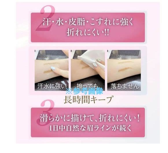 【大橋タカコ パウダースリム アイブロウ ロングラスティング EX 】