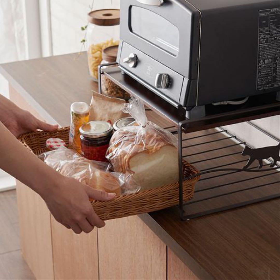 トースターラック ネコ ブラウン 洗えるバスケット付