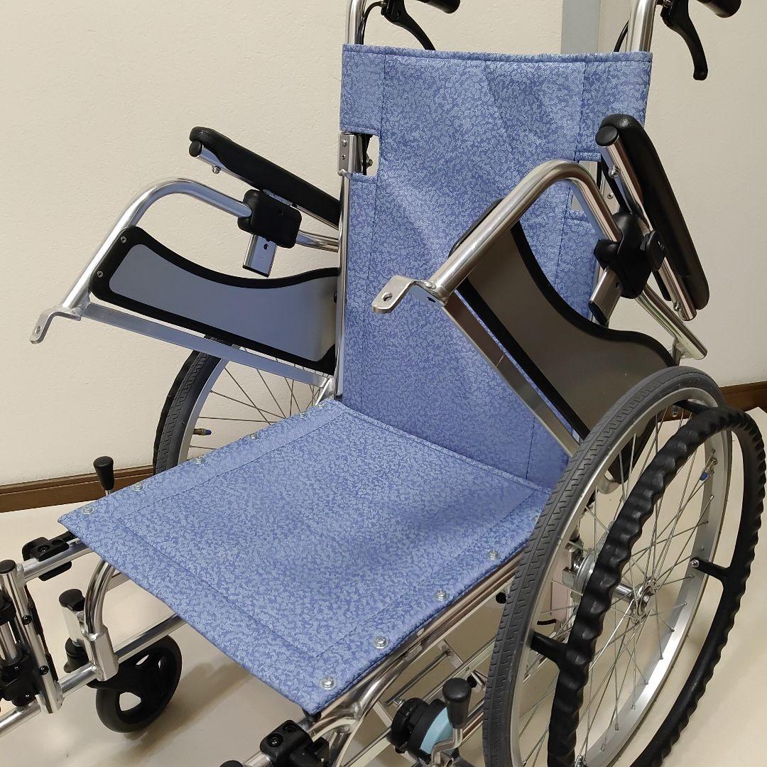 美品 自走式車椅子 エアリアル 松永製作所 車いす MW-SL5B 送料無料