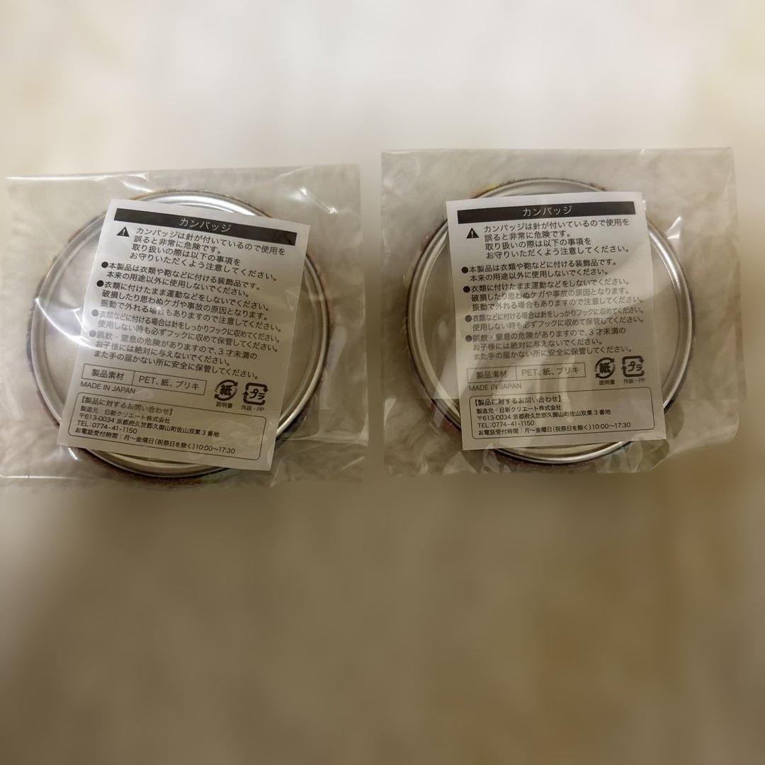 リ*】様 銀魂 ブランケット、スマホスタンド、缶バッジ、ラバスト… 銀時、新八、