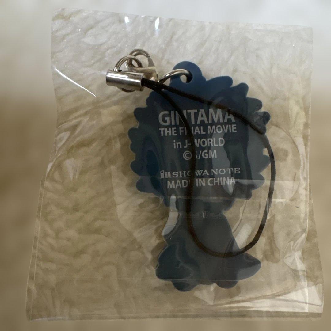 リ*】様 銀魂 ブランケット、スマホスタンド、缶バッジ、ラバスト… 銀時、新八、