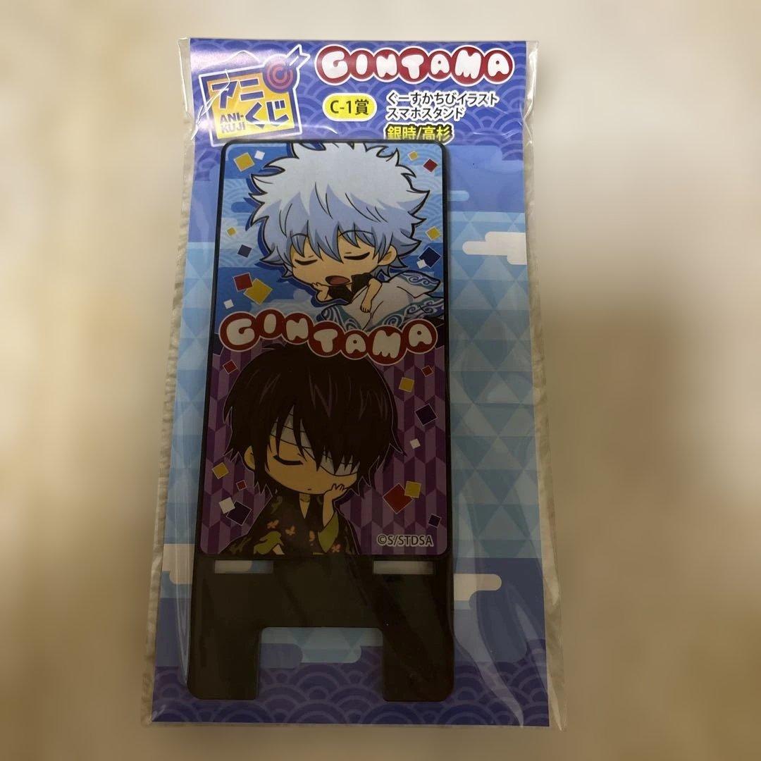 リ*】様 銀魂 ブランケット、スマホスタンド、缶バッジ、ラバスト… 銀時、新八、