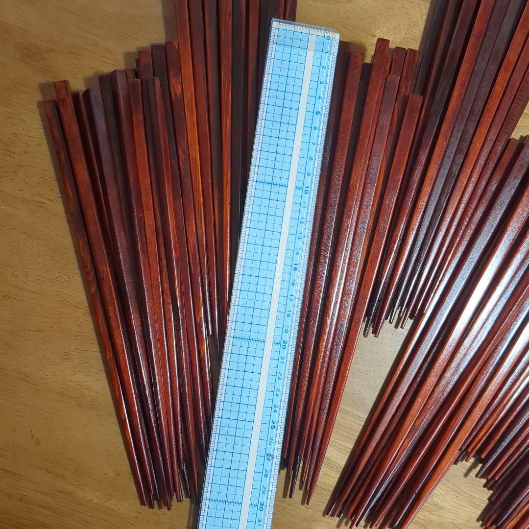 漆塗り箸 　27センチ60膳、23.5センチ40膳