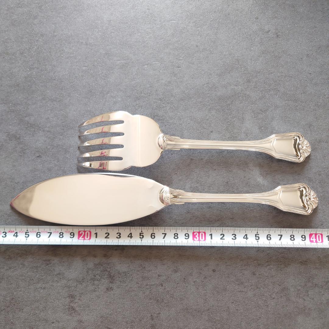 極希少 極美品 クリストフル ポートロイヤル フィッシュサービングセット 2点