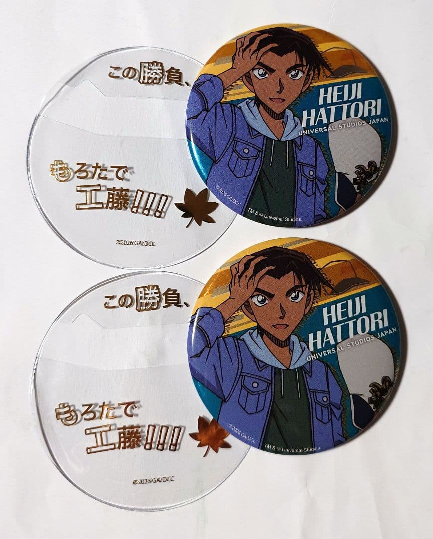 新品】USJクールジャパン2026名探偵コナン 缶バッジコレクション／服部