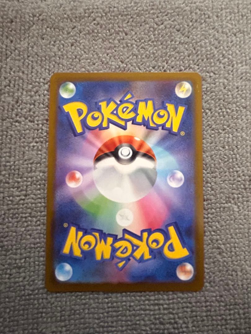 ポケモンカード メガドリーム メガサーナイトex MA 中国語 箔押し エラー