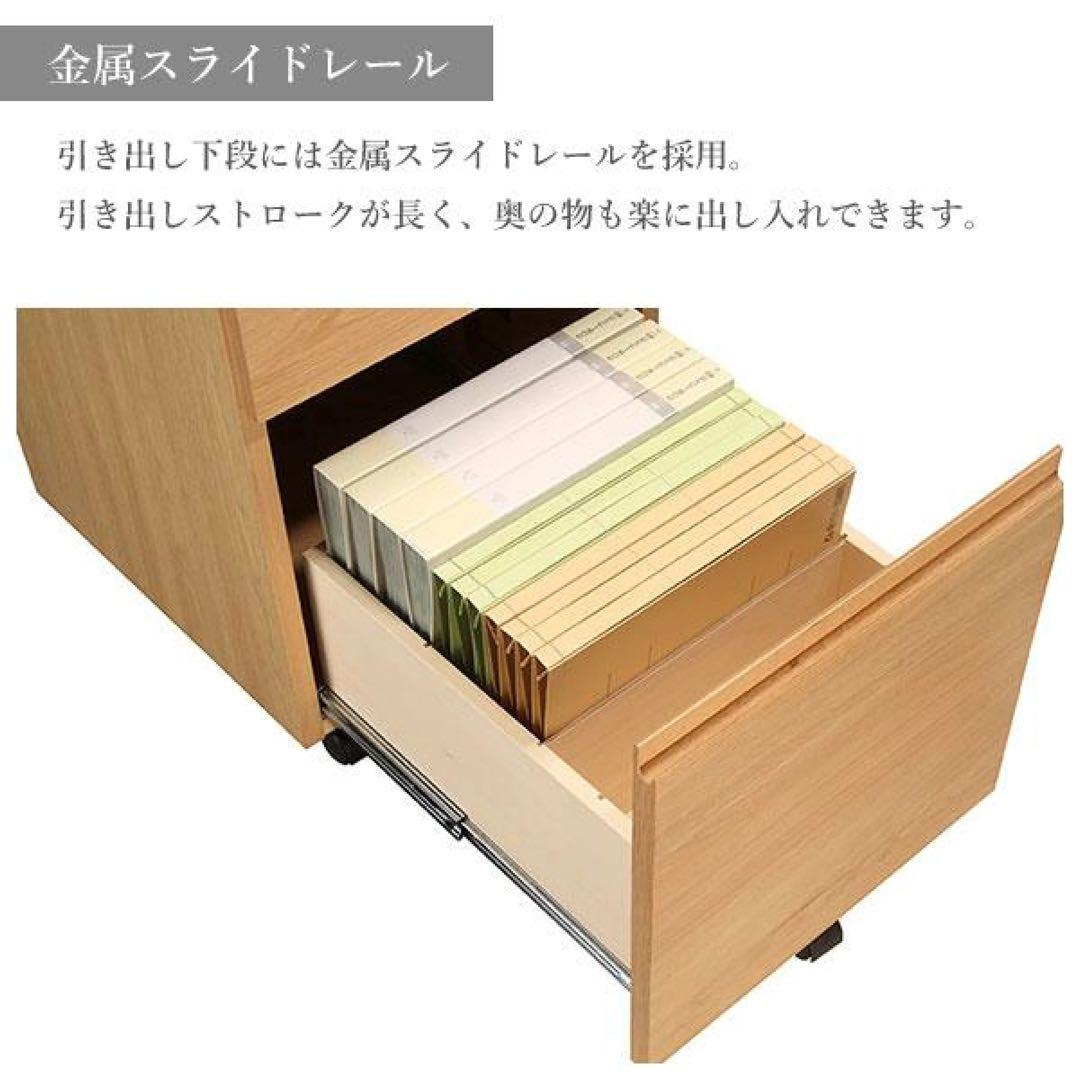 カリモク ユーティリティプラス ボナシェルタ デスクワゴン ウォールナット 8万