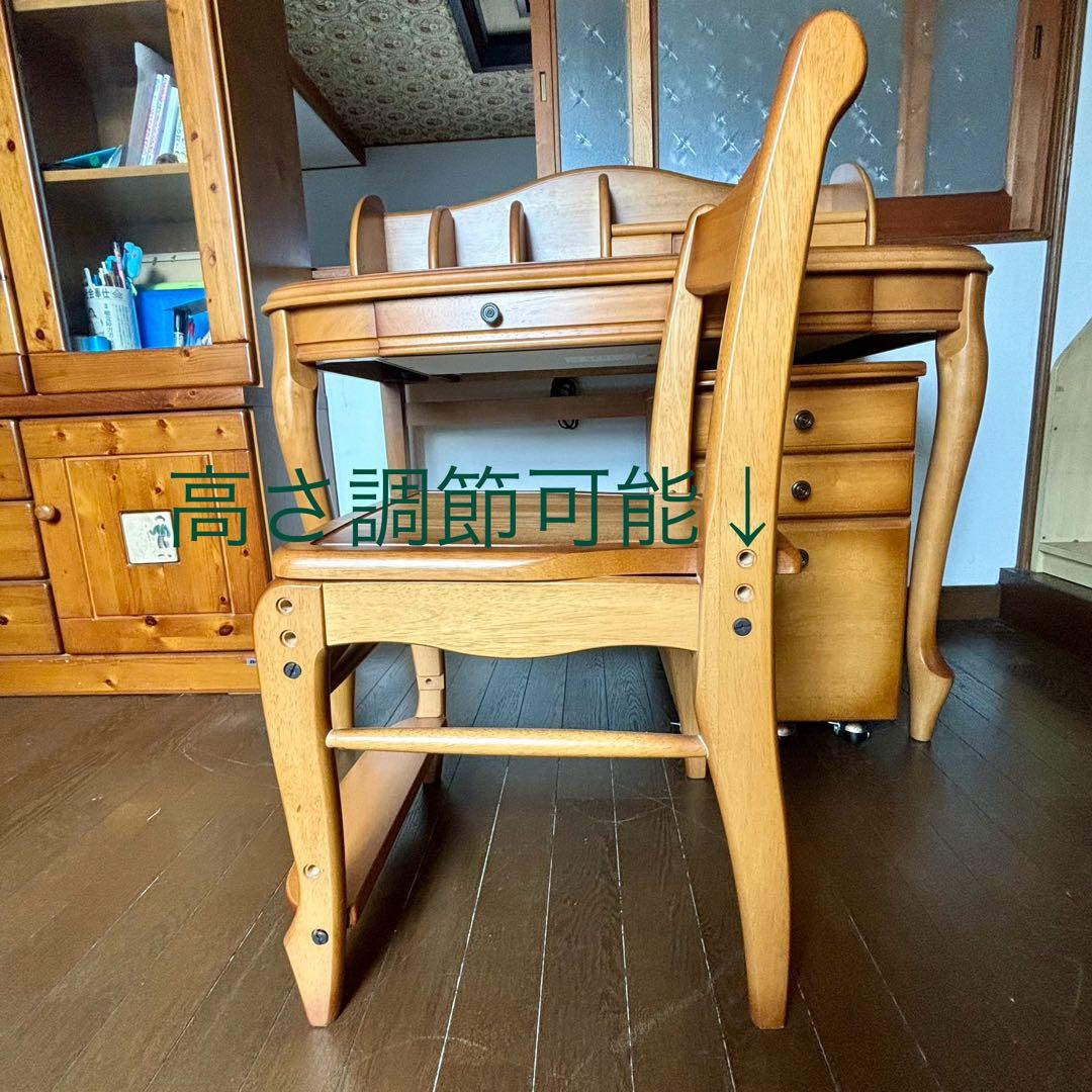 美品】maruni マルニ木工 エレガンス ⭐︎猫足学習机セット⭐︎ (④