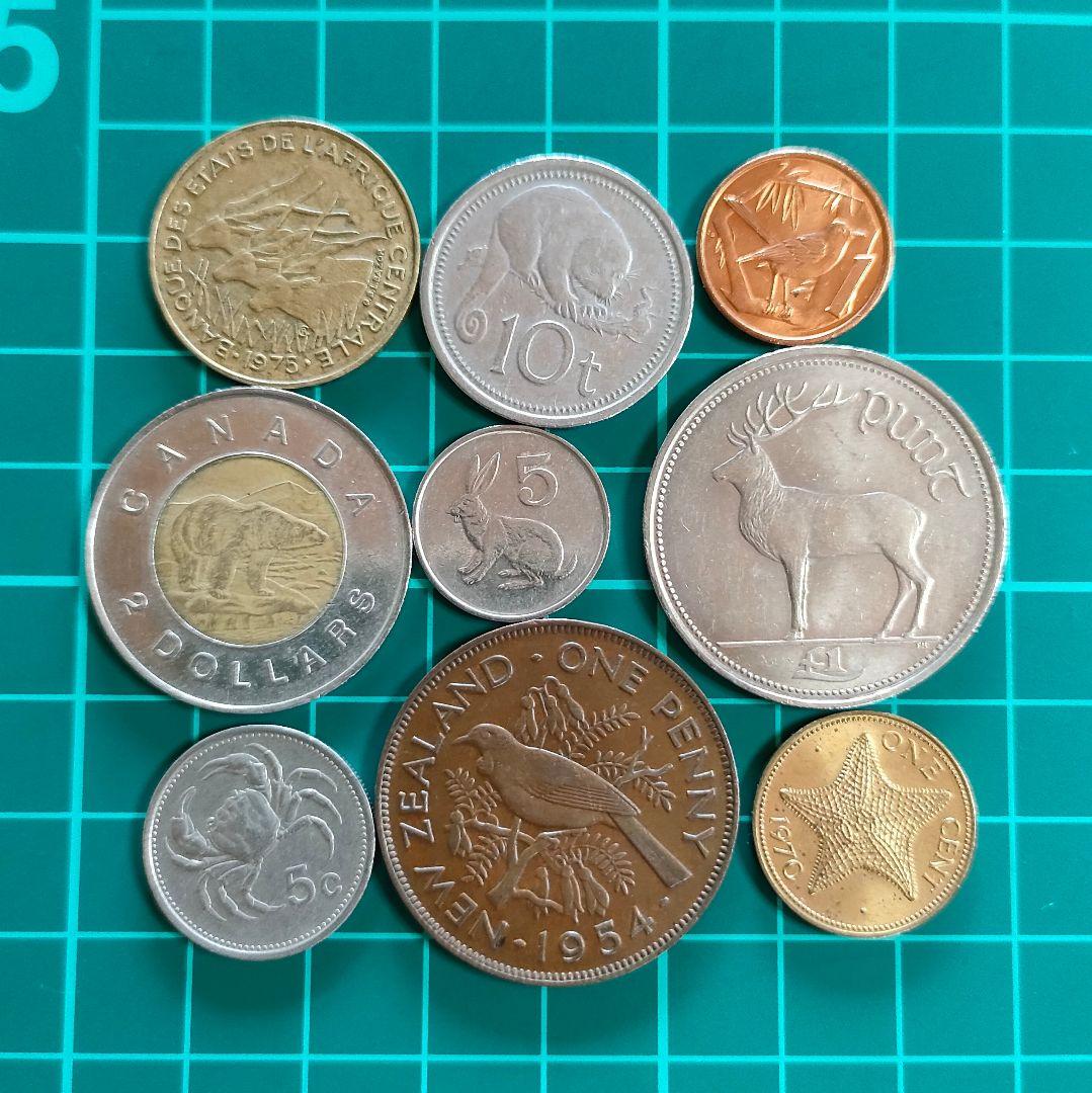 世界の動物コイン 外国コイン 硬貨 貨幣 古銭 コレクション - メルカリ