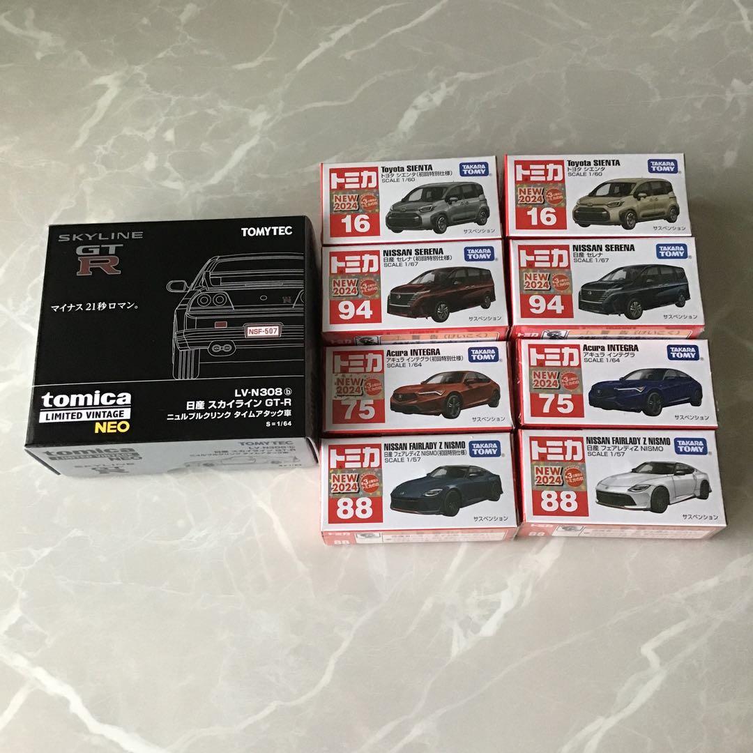 ☆meets_3ページ☆