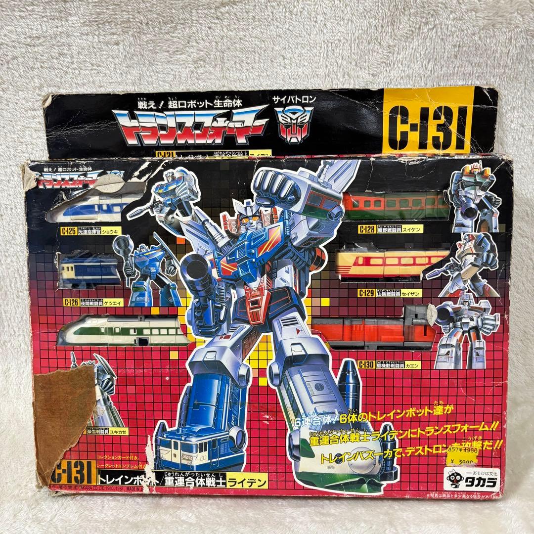 タカラ トランスフォーマー トレインボット 重連合体戦士 ライデン C-131