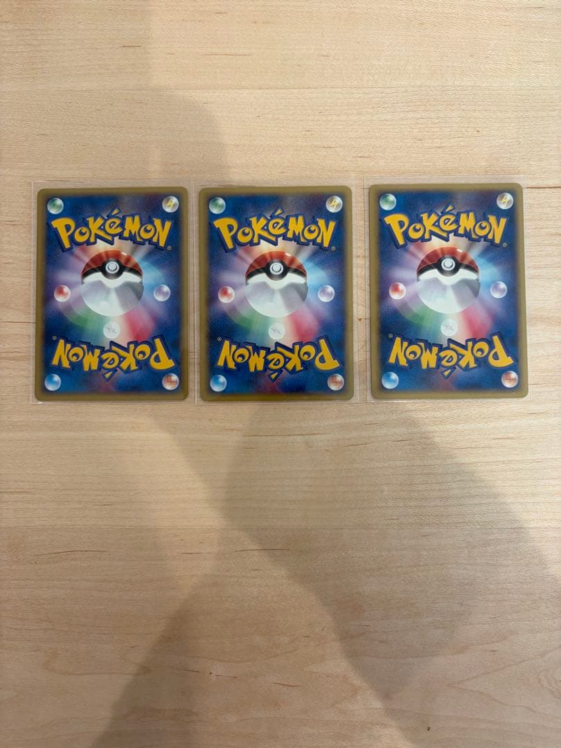 ヤドン　ヤドラン　ヤドキング　プロモ　トレーナーズ