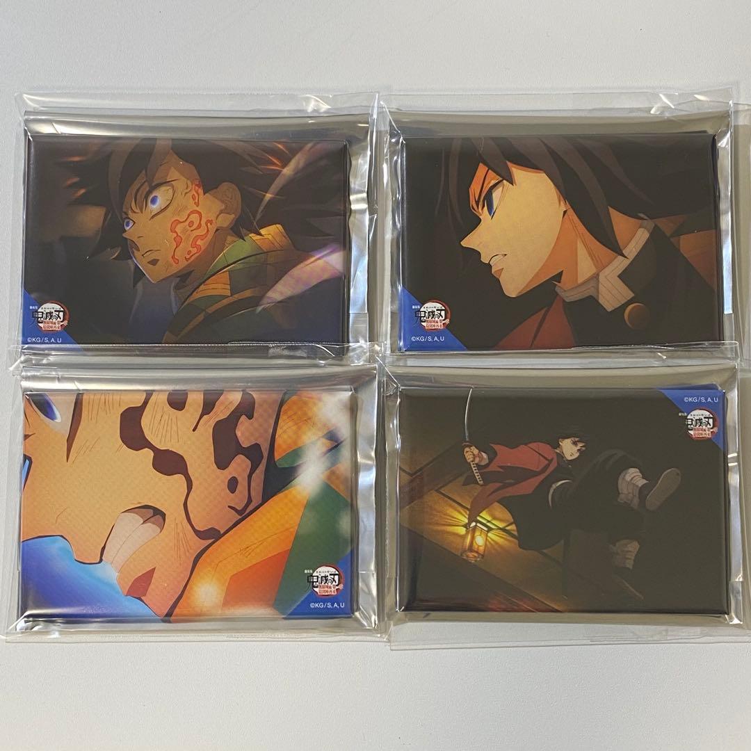 鬼滅の刃 無限城編第一章 冨岡義勇 全方位コレクション缶バッジ 21