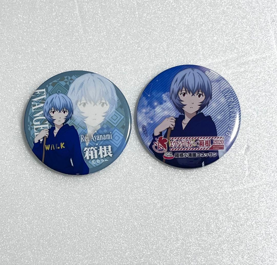 エヴァンゲリオン　箱根　綾波レイ　缶バッジ