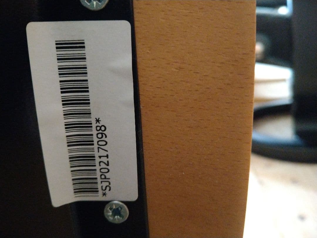 No　シモンズ　フィヨルド　ムスタング　1P　リクライニングチェア　フット