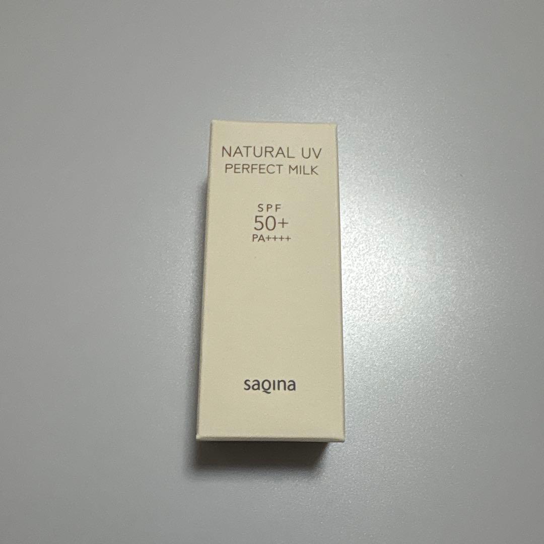 サキナローション2本,ナチュラルUVパーフェクトミルク、バイタラ