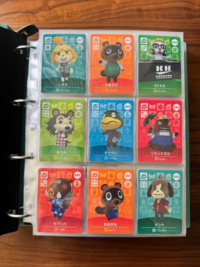 ものぽりー様【フルコンプセット】どうぶつの森 amiiboカード