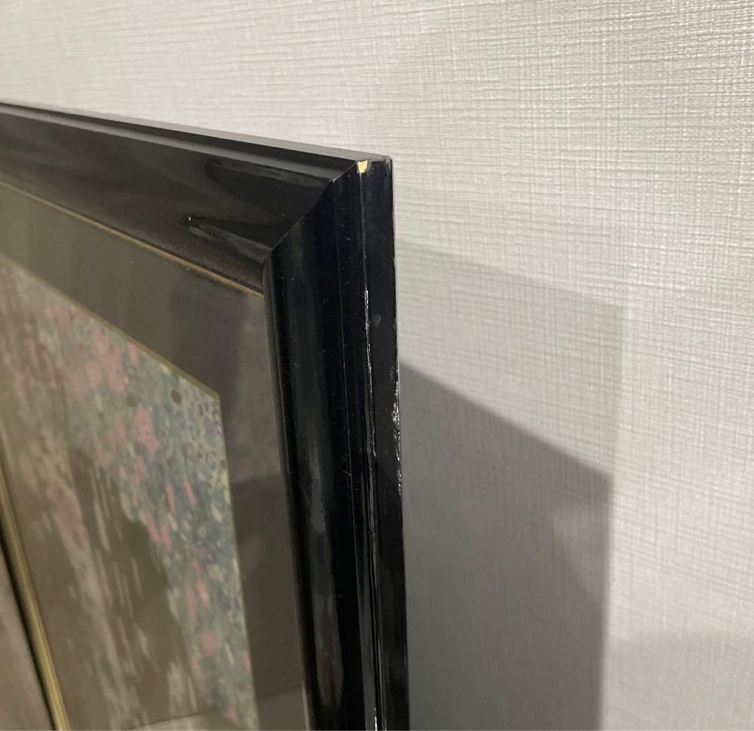 グスタフ•クリムト 名作「接吻」複製画 額装 アートポスター