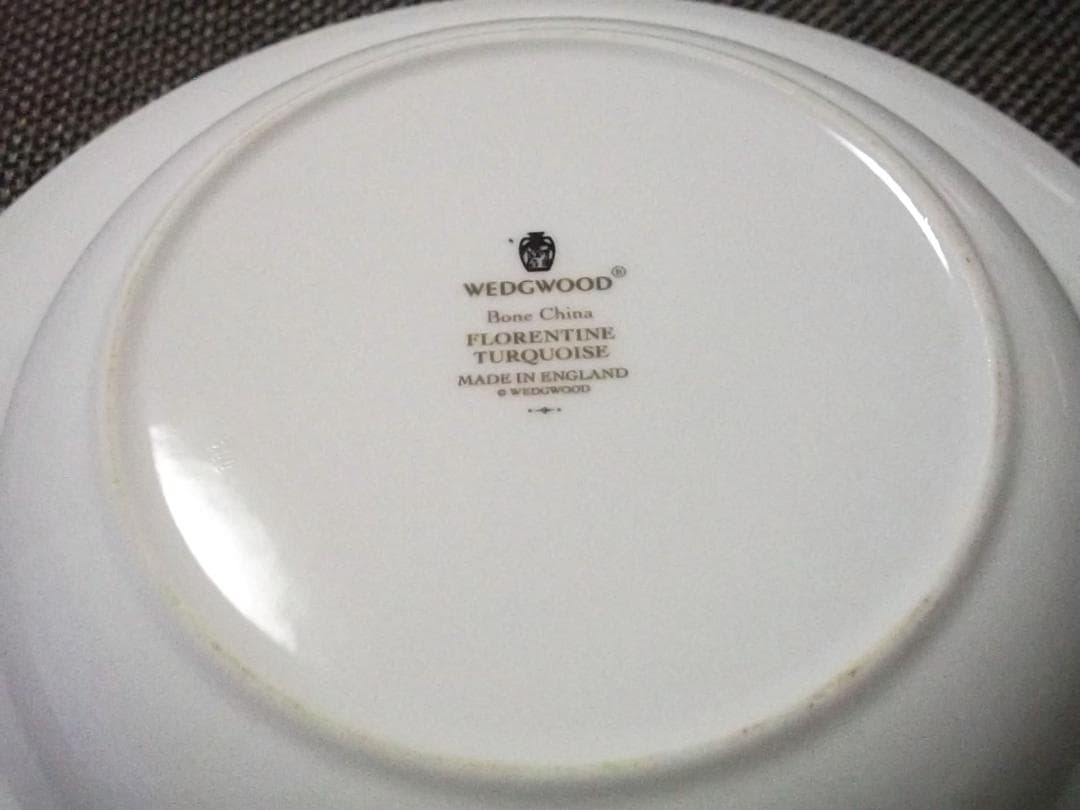 WEDGWOOD フロレンティーンターコイズスープ 皿 2枚セット