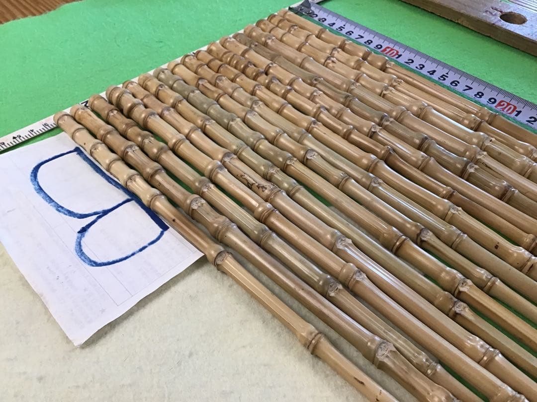 釣り具・その他グリップ用布袋竹「極細・上物・芽取り済み」17本セット