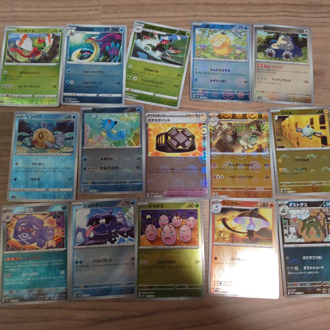 ポケモンカード まとめ売り セット