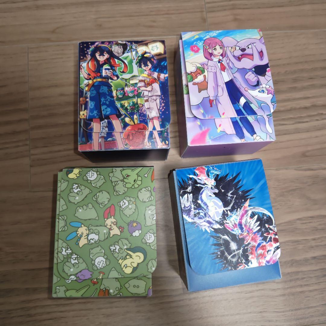 ポケモンカード まとめ売り セット