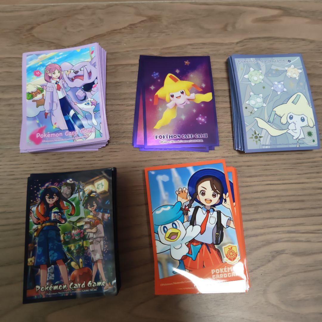 ポケモンカード まとめ売り セット