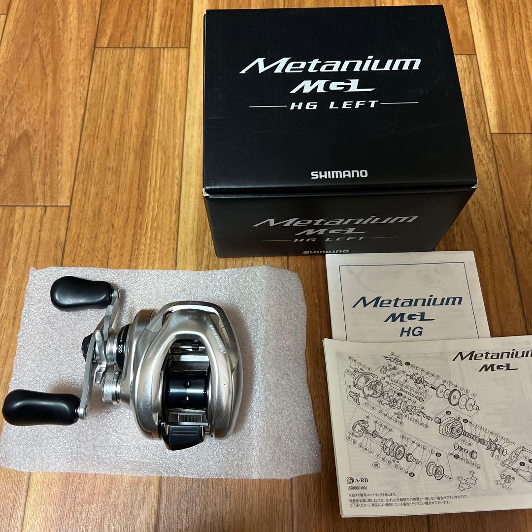 最安値‼️希少ワンオーナー ヒガナの決意 SR PSA10