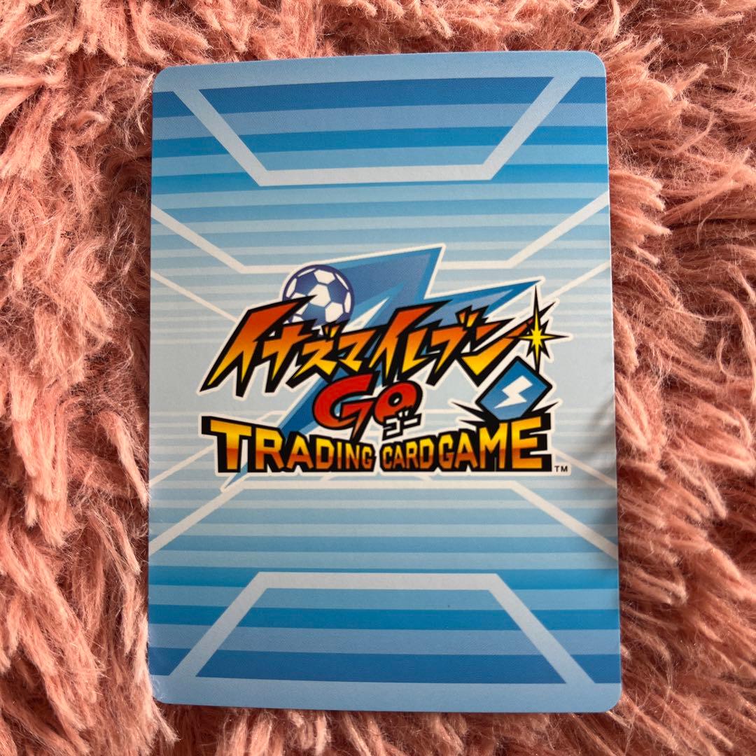 イナズマイレブンGO TCG ヒラリ・フレイル イナズマレア - メルカリ