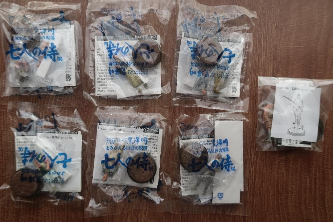 海洋堂 七人の侍 彩色 カラー 侍7体セット 未組立 フィギュア ボトル