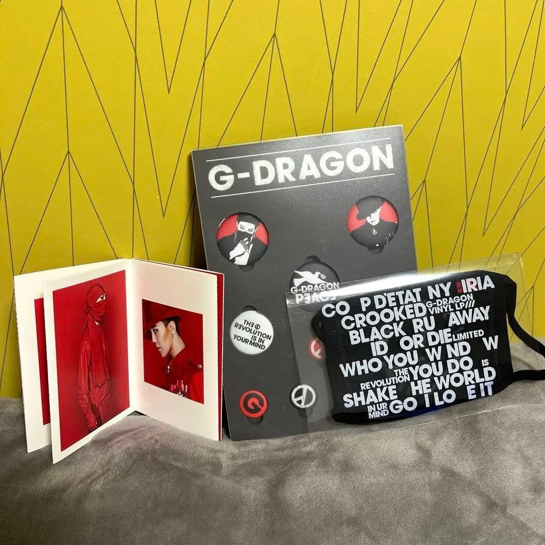 G-DRAGON COUP D'ETAT VINYL LP 直筆 限定 クーデタ