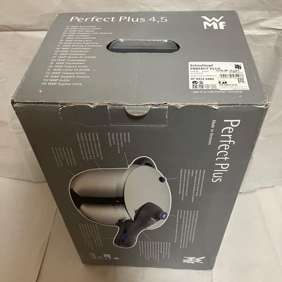WMF ヴェーエムエフ パーフェクトプラス 圧力鍋 4.5L
