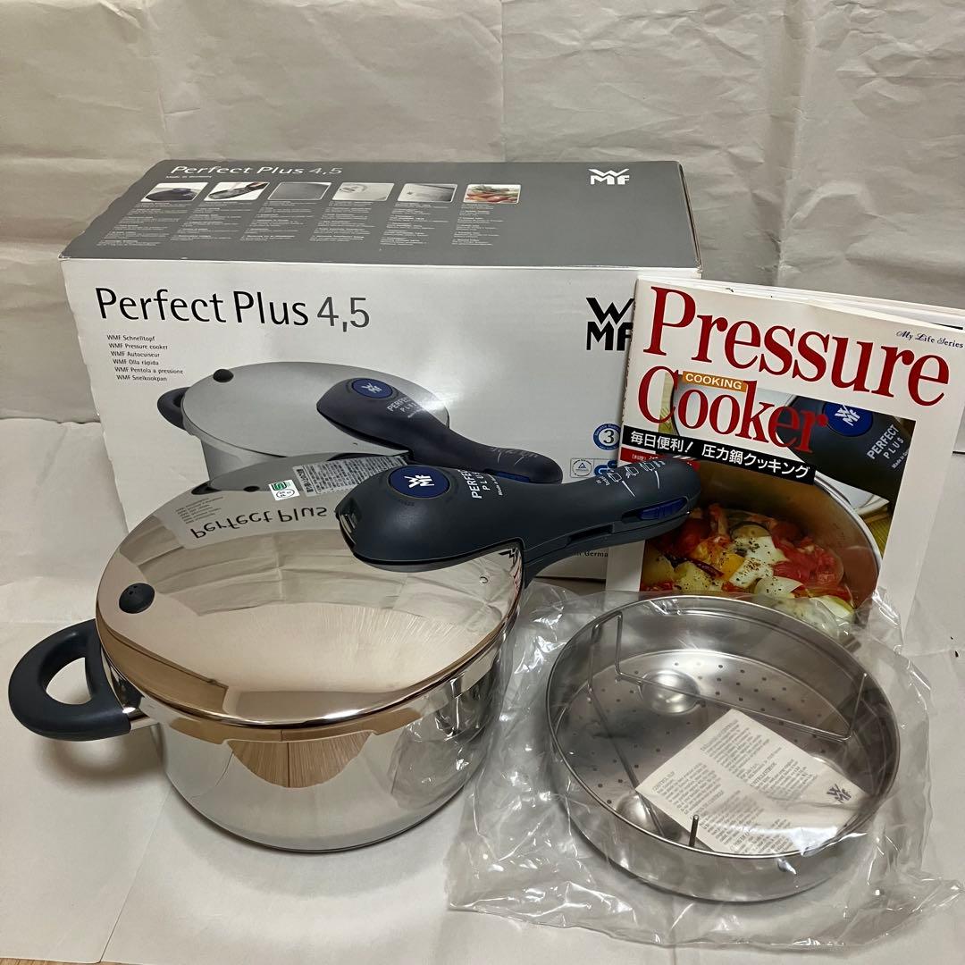 WMF ヴェーエムエフ パーフェクトプラス 圧力鍋 4.5L