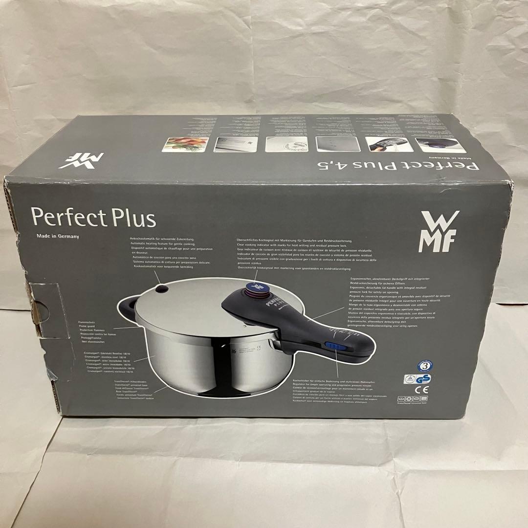 WMF ヴェーエムエフ パーフェクトプラス 圧力鍋 4.5L