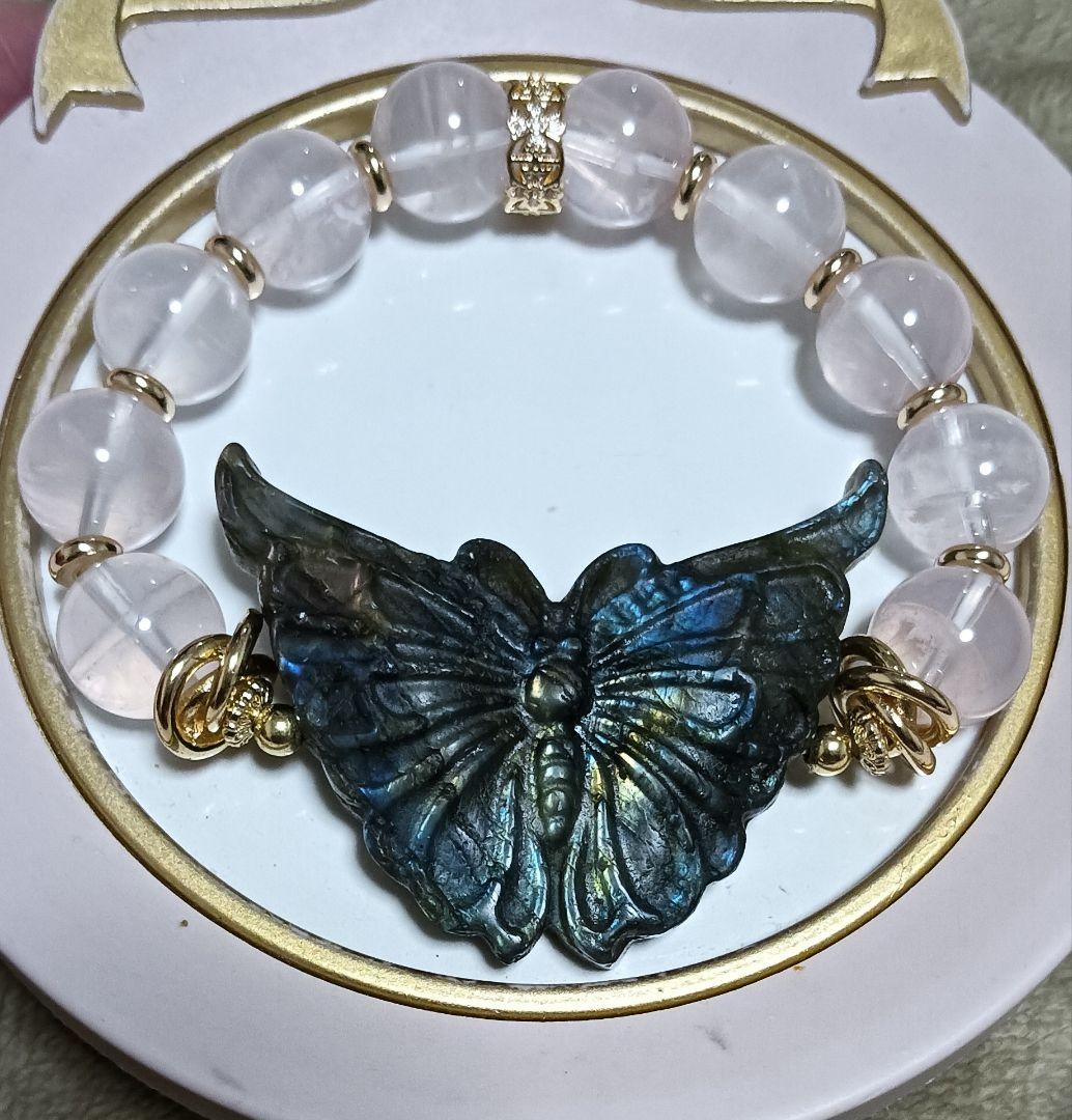 特大サイズのレインボーシラーラブラド蝶々とコロンビア産ピンクレムリアンシード❤❤