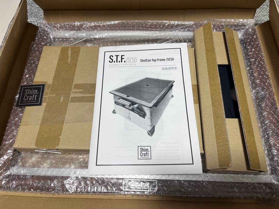 【SALE】新品入手困難ShimCraft シムクラフトS.T.F./SC50