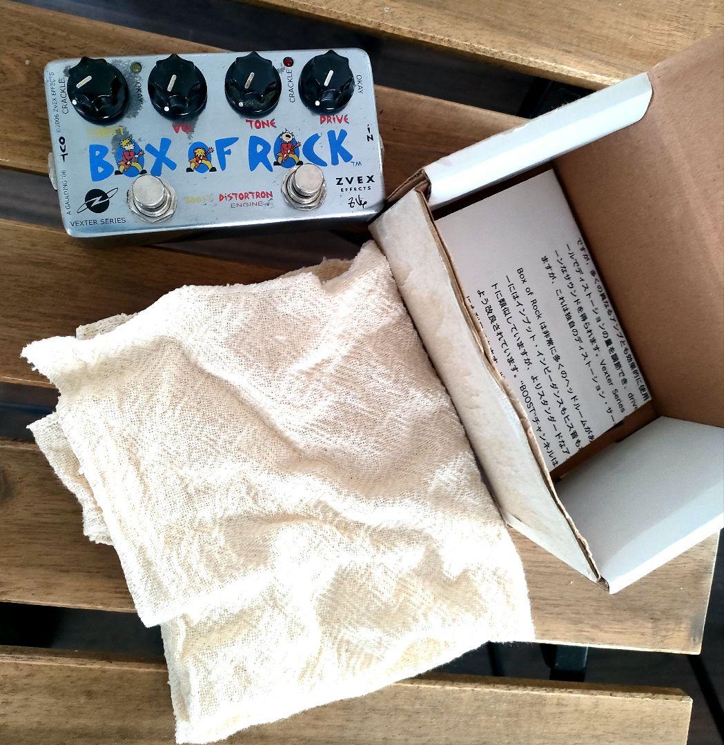 ZVEX Box of Rock Vexter Series 初期1000番代 - メルカリ