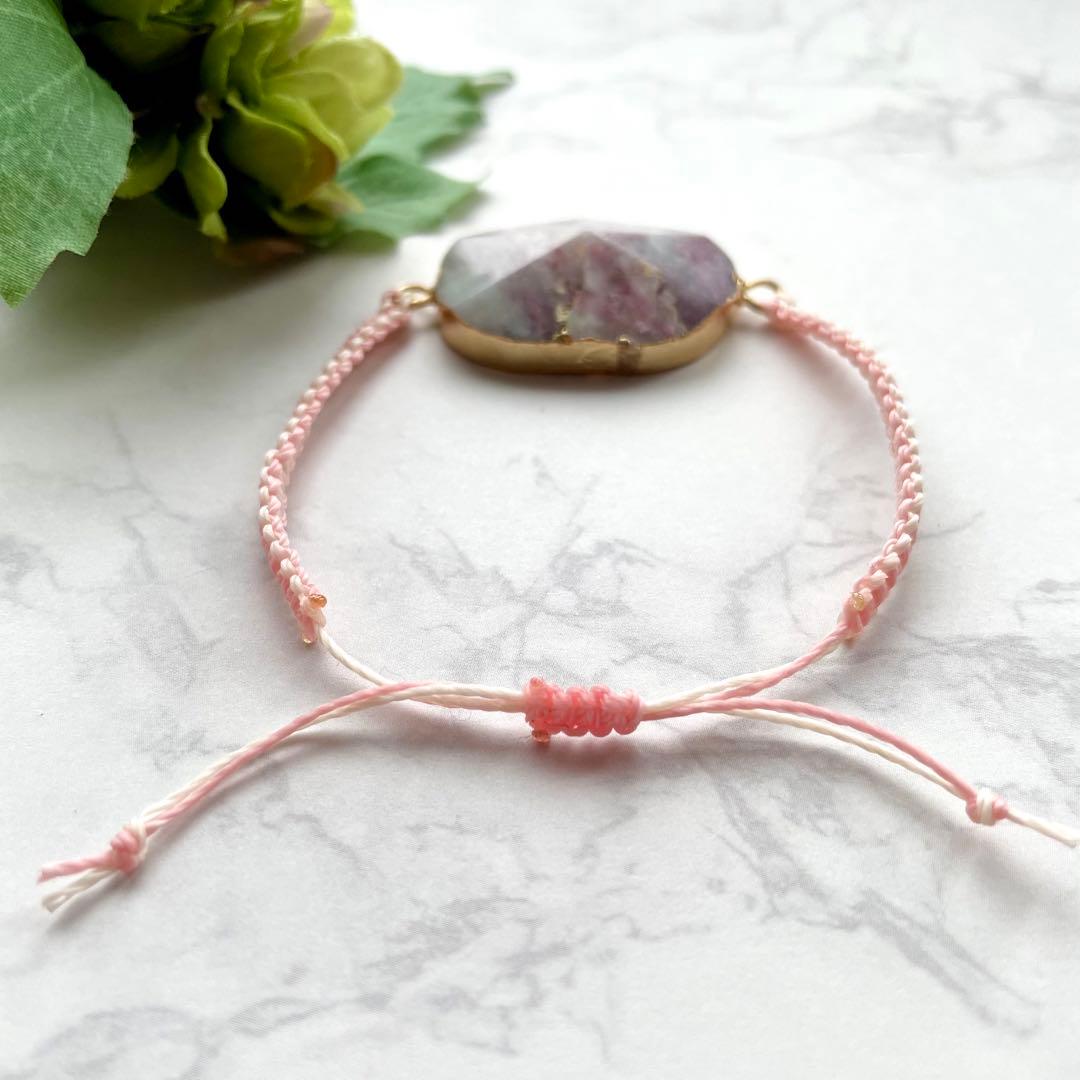 天然石　ピンクオパール　平編み　平結び　ワックスコード　ブレスレット
