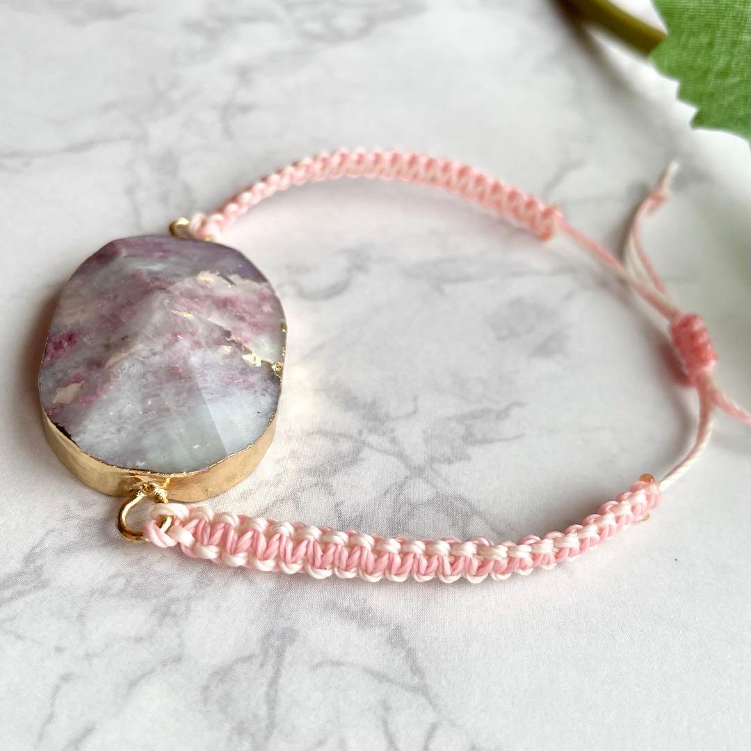 天然石　ピンクオパール　平編み　平結び　ワックスコード　ブレスレット