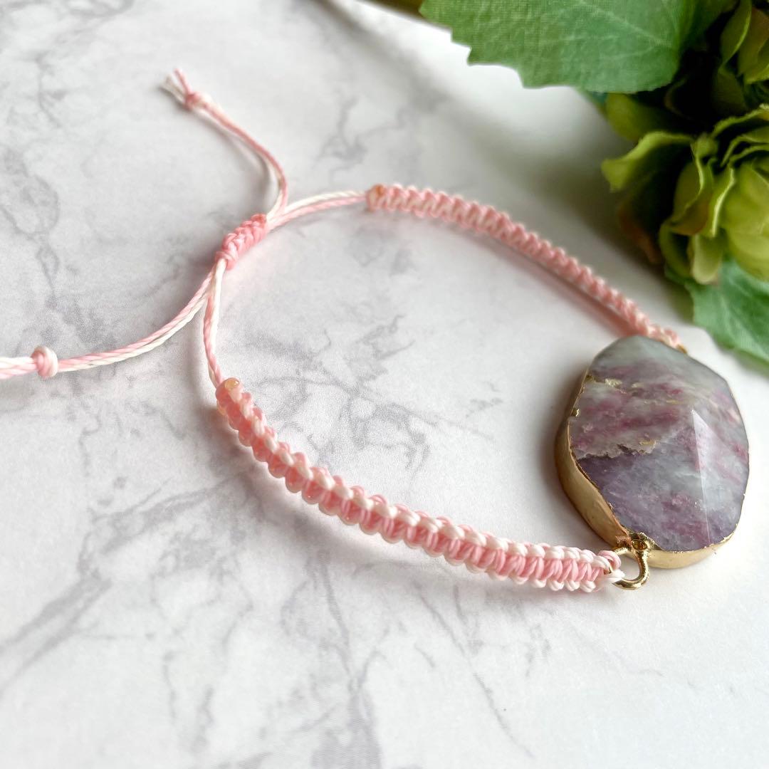 天然石　ピンクオパール　平編み　平結び　ワックスコード　ブレスレット