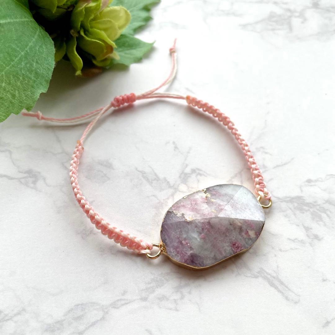 天然石　ピンクオパール　平編み　平結び　ワックスコード　ブレスレット