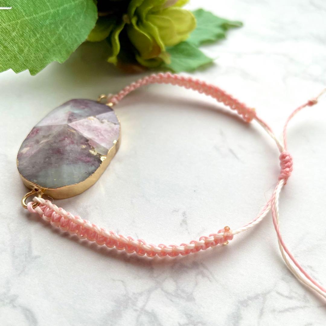 天然石　ピンクオパール　平編み　平結び　ワックスコード　ブレスレット