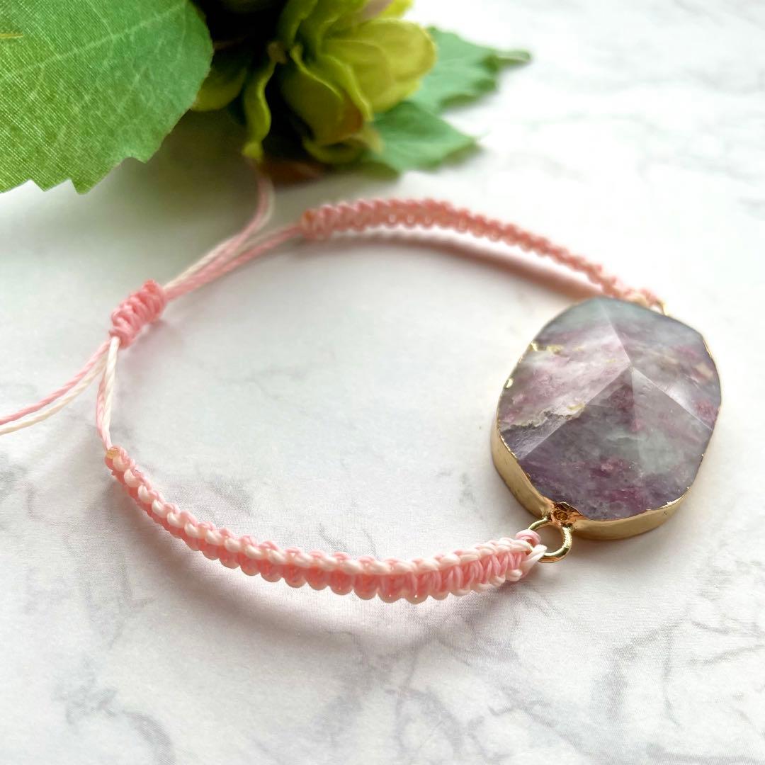 天然石　ピンクオパール　平編み　平結び　ワックスコード　ブレスレット
